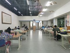 -三亚市图书馆