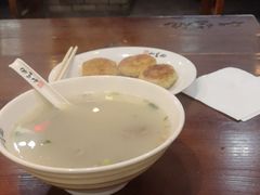 -和生记牛肉火勺店(汇兴家园店)