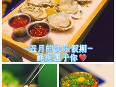 -米乐星世界KTV(汇智国际商业中心店)