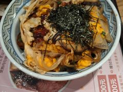 鳗先生的饭-鳗鳗的爱(远洋未来广场店)