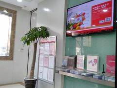 -北京银行(芍药居支行)