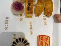 -北京稻香村(零号店)