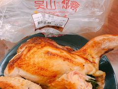 -吴山烤禽 (吴山路店)