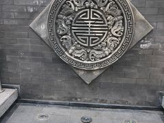 -眉州东坡(春秀路店)
