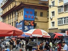 -哈尔滨道外花鸟鱼市场