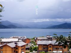 -丽江泸沽湖景区