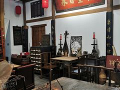 -道南書院·私房菜·早午茶·茶馆