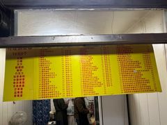 -酥香爆米花(金钟路店)