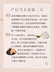 -大美母婴月子中心(吴中店)