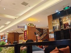 -王厚元饺子·辽菜·烤鸭(沈北店)