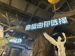 -暴风岛沉浸式体验馆(百联世纪店)