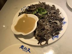 -老仁义·清真菜(太古街店)