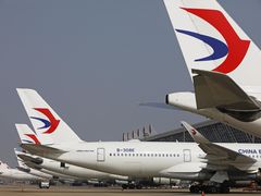 -青岛胶东国际机场
