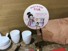 -大鸭梨烤鸭(房山店)