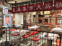 -五马集·海鲜·温州大牌档(黑金冠五马街十字路口店)