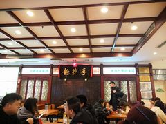大堂-龙抄手(春熙路总店)