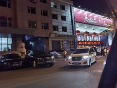 -东北风阿厦剧院(民康路店)