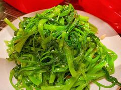 -长安·大茶饭