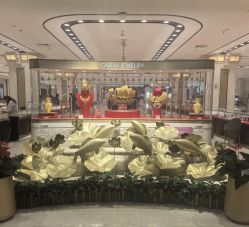 -菜百首饰店(总店)