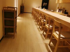 -鲤·鮨KOISUSHI