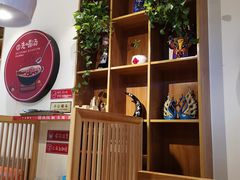 -苗小坛酸汤鱼(酒仙桥店)