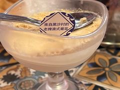 -番茄屋葡式美食(总店)