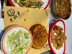 -香约老地方烧烤(九道街店)