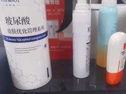 -兰州华美整形美容医院