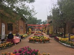 -白鹿原影视城