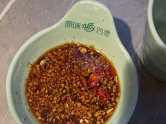 -原味四季椰子鸡(平湖天虹店)