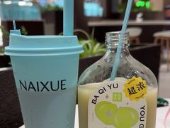 -奈雪的茶(华强北中航城店)