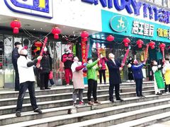-世纪联华超市(大关店)