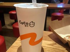 -CoCo都可(香梅花园店)