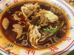 -高胖妹面庄(黄河道店)