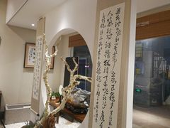 -谷隆画舍·国画书法素描彩铅水彩