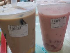 -CoCo都可(合生汇店)