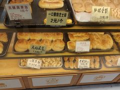 -津嘉蛋糕坊(西华路店)