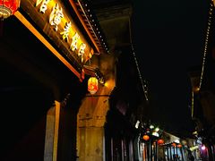 -高淳老街