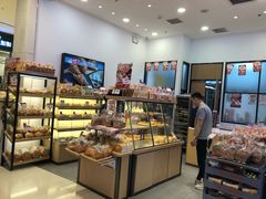 面包甜点陈列柜-山崎面包(苏州中心店)