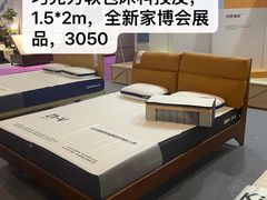 -居然之家(两江国际MALL店)