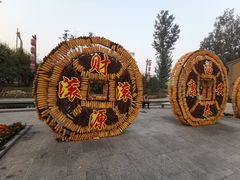 -恋乡太行水镇