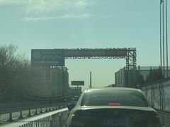 -24小时汽车搭电补胎(五方桥店)