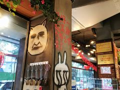 -钢管厂五区小郡肝火锅串串香(总店)