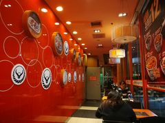 -吉野家(秀谷店)