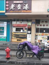 -苑苑发型设计