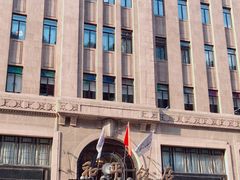 -上海和平饭店 Fairmont Peace Hotel