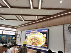 -粉小主·贵州酸汤牛肉粉(南京仙林金鹰店)