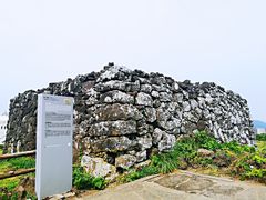 -涉地可支