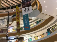 店内环境-深圳来福士广场