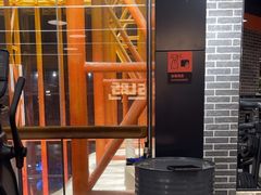 -加伍磅健身(千树店)